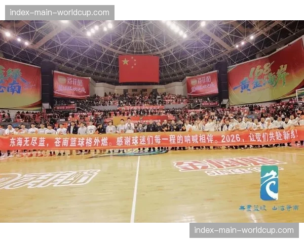 CBA公司与新运动品牌达成五年装备赞助协议,金额创历史新高