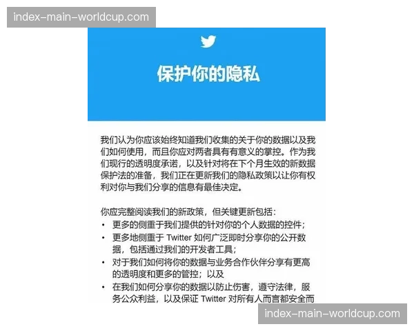 德甲联盟宣布下赛季起将试行“脑震荡临时换人”新规