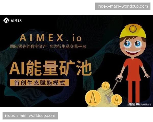 冠军辽宁的商业模式，主场门票与衍生品销售创纪录